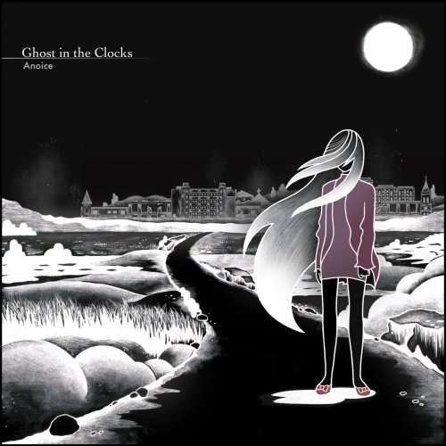 Anoice - Ghost in the Clocks (2019) Hi-Res