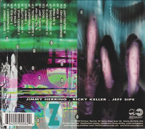 Project Z - Project Z (2000)