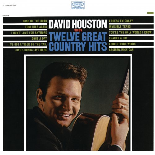 David Houston - Sings Twelve Great Country Hits (1965) [Hi-Res]