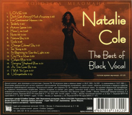 Natalie Cole - The Best Of Black Vocal (2004)