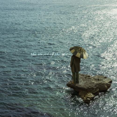 Bruno Bavota - The Secret Of The Sea (2014) Lossless
