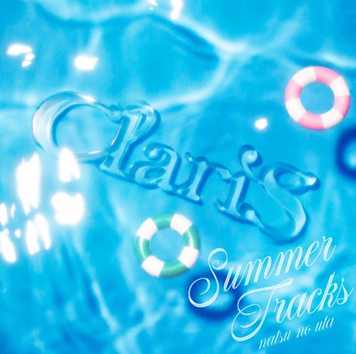 ClariS - SUMMER TRACKS -Natsu no Uta- (2019) Hi-Res
