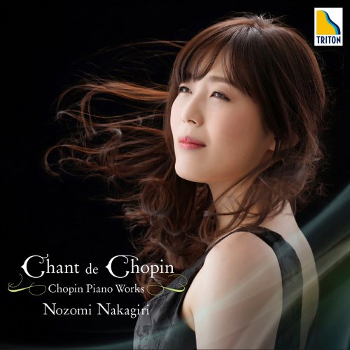 Nozomi Nakagiri - Chant de Chopin (2019)