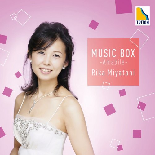 Rika Miyatani - Music Box Vol. 3 -Amabile- (2018)