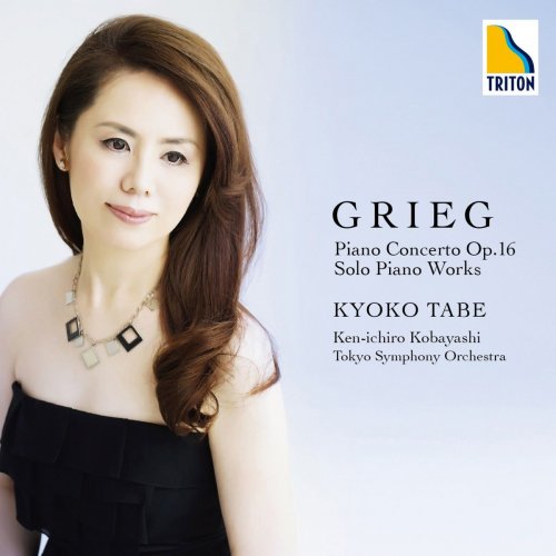 Kyoko Tabe, Ken-ichiro Kobayashi & Tokyo Symphony Orchestra - Grieg: Piano Concerto, etc. (2018)
