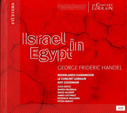 Roy Goodman - Handel: Israel in Egypt (2014)