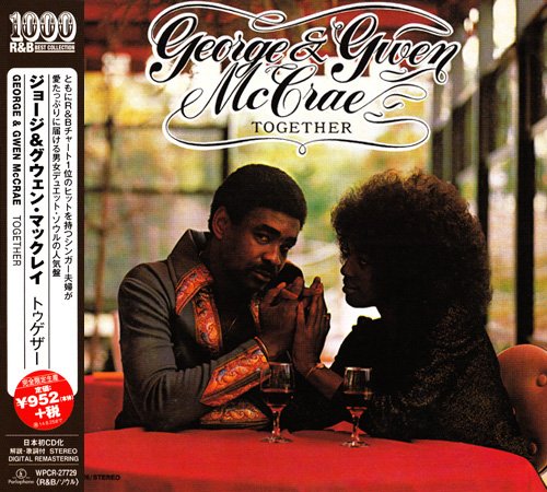 George & Gwen McCrae - Together (1975) [2014 1000 R&B Best Collection]