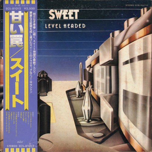 The Sweet - Level Headed (Japan 1977) LP