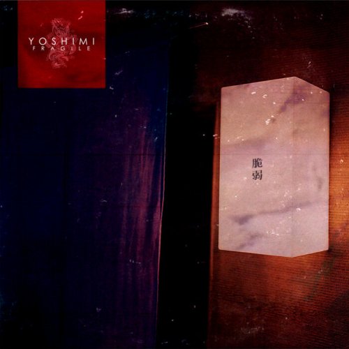 Yoshimi - Fragile (2019)