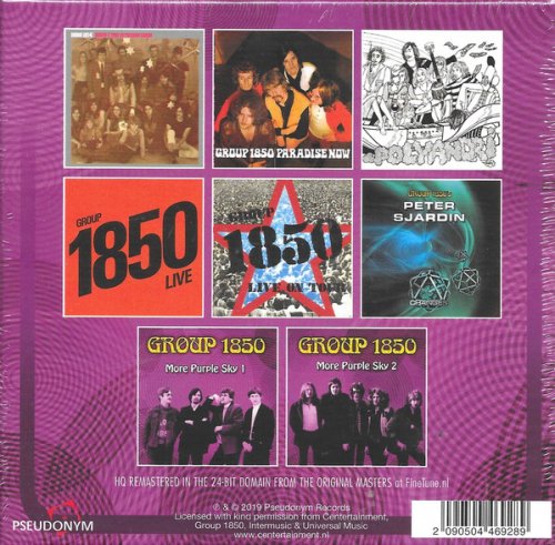 Group 1850 - Purple Sky (The Complete Works And More) (Reissue, Remastered) (2019)