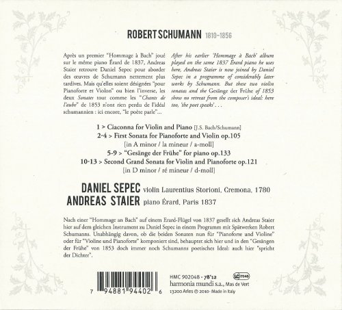Daniel Sepec, Andreas Staie - Schumann: Violin Sonatas (2010)