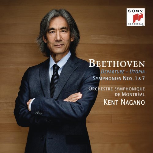 Kent Nagano - Beethoven: Symphonies Nos. 1 & 7 (2014) [Hi-Res]