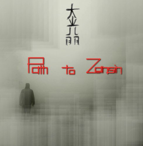 Dai Komio - Path To Zanshin (2019)