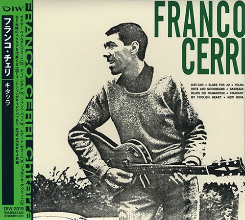 Franco Cerri - Chitarra (1964) [2008] CD-Rip