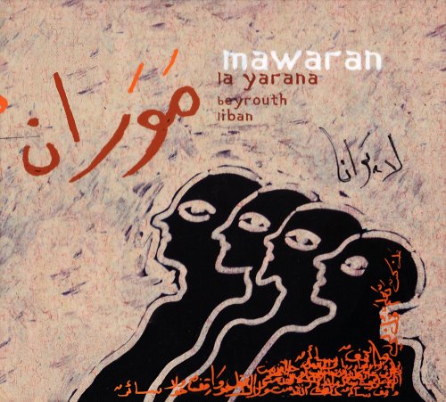 Mawaran - La Yarana (2017)