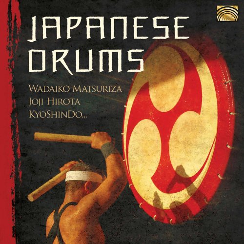 Various Artists - Japanese Drums (2019)