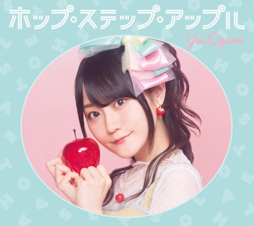 Yui Ogura - Hop Step Apple (2019) Hi-Res