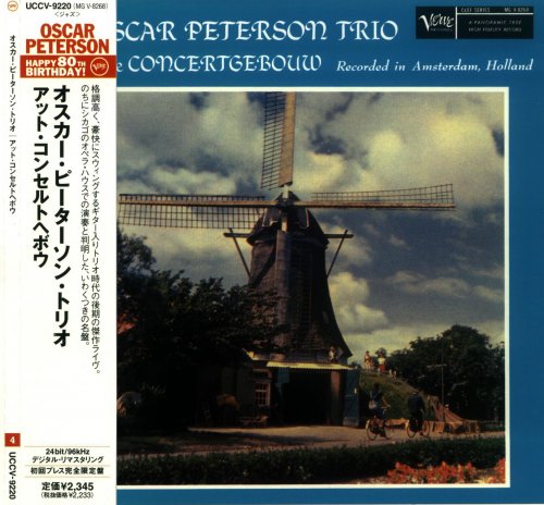 The Oscar Peterson Trio - At The Concertgebouw (1957) [2005] CD-Rip