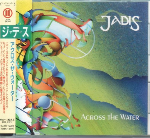 Jadis - Across The Water (1994) {1996, Japanese Edition}