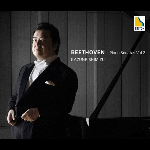 Kazune Shimizu - Beethoven: Piano Sonatas Vol. 2 ''Waldstein'', ''The Tempest'', ''Les Adieux'' (2016)
