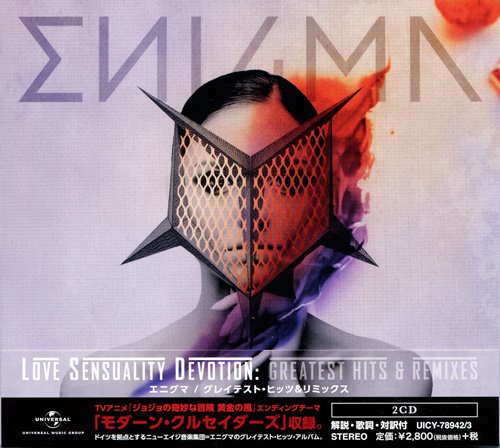 Enigma - Love Sensuality Devotion: Greatest Hits & Remixes (2019) [Japanese Edition]