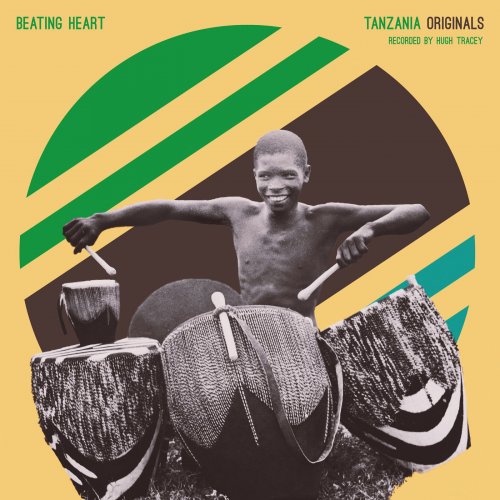 Hugh Tracey - Tanzania Originals (2019)