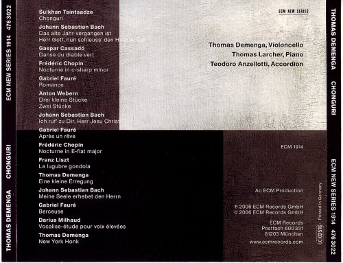 Thomas Demenga, Thomas Larcher, Teodoro Anzellotti - Bach, Chopin, Fauré: Chonguri (2006)