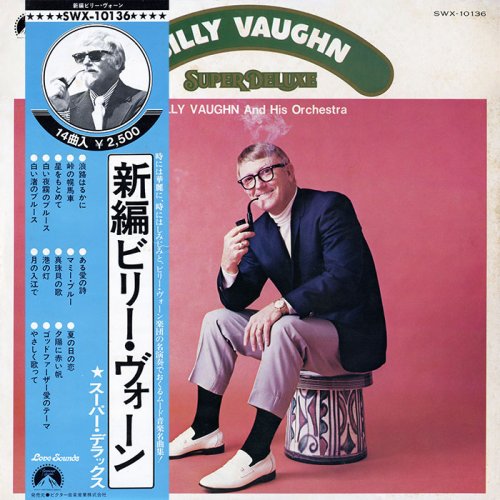 Billy Vaughn - Super Deluxe (1974) LP