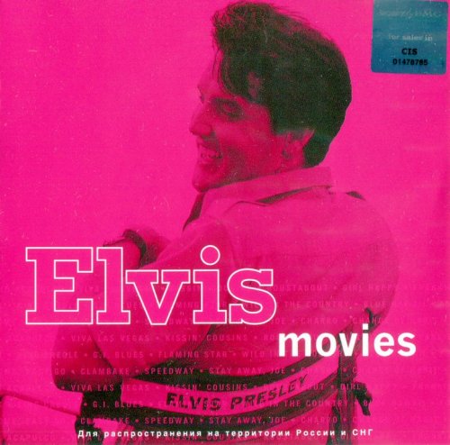 Elvis Presley - Elvis Movies (2006)