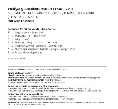 LSO Wind Ensemble - Mozart: Serenade No.10 for Winds “Gran Partita” (2017)  (2017) [DSD64]