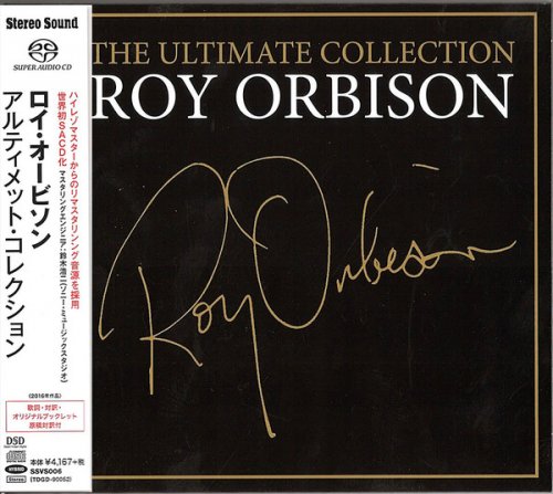 Roy Orbison - The Ultimate Collection (2018) [SACD]