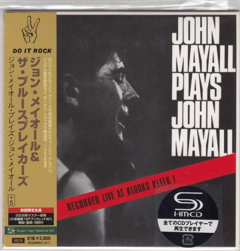 John Mayall - John Mayall Plays John Mayal (Japan SHM-CD 2007)