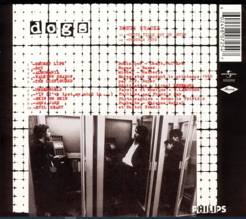 Dogs - Walking Shadows (Reissue, Remastered) (1980/2003)