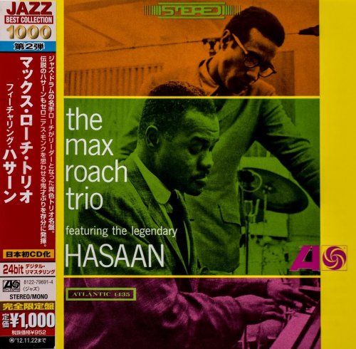 The Max Roach Trio - The Max Roach Trio featuring Hasaan (1965/2012) CD-Rip