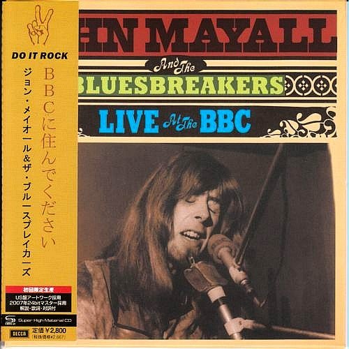John Mayall and the Bluesbreakers - Live at the BBC (2007)