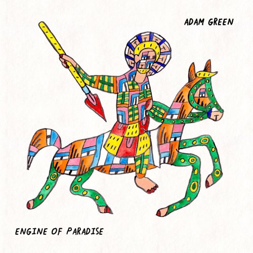 Adam Green - Engine of Paradise (2019)