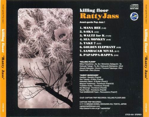 Killing Floor - Ratty Jass (2003)