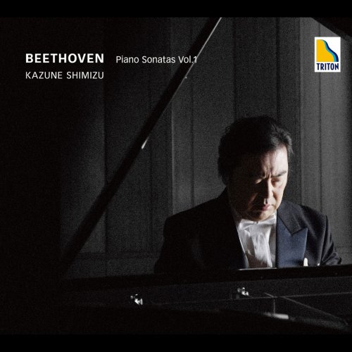 Kazune Shimizu - Beethoven: Piano Sonatas Vol. 1 (2016)