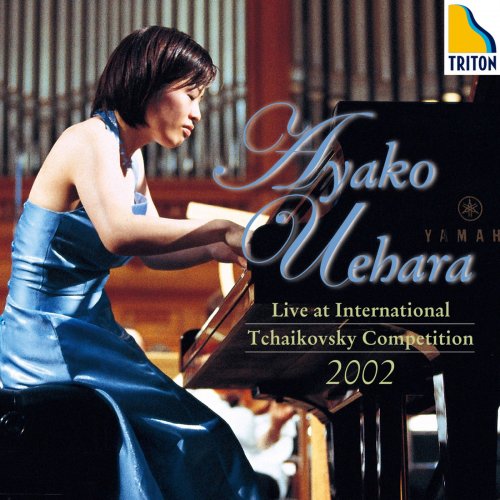Ayako Uehara, Marc Gorenstein & State Russian Symphony Orchestra - Ayako Uehara: Live at International Tchaikovsky Competition 2002 (2015)