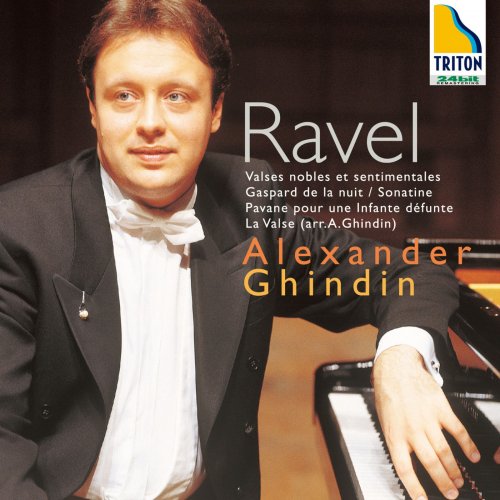Alexander Ghindin - La Valse: Ravel, Piano Works (2015)