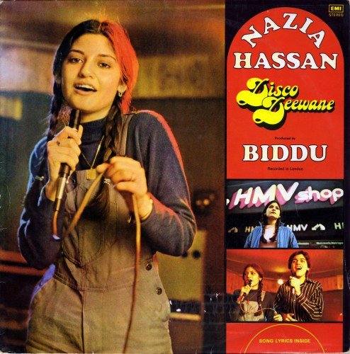 Nazia Hassan - Disco Deewane (1981) LP