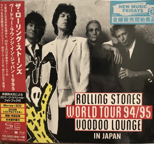 The Rolling Stones - Voodoo Lounge in Japan 1995 (2019)