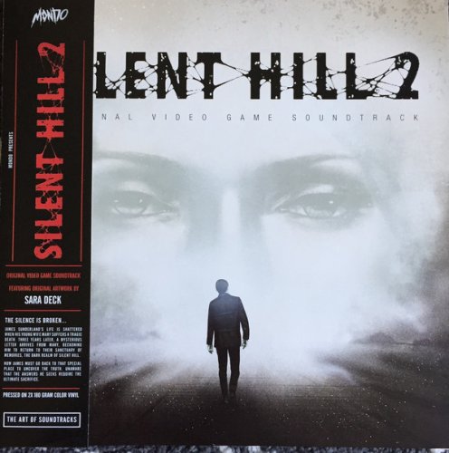 Konami Digital Entertainment - Silent Hill 2 (Original Video Game Soundtrack) (2019) LP