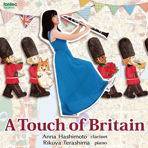 Anna Hashimoto & Rikuya Terashima - A Touch of Britain (2019)