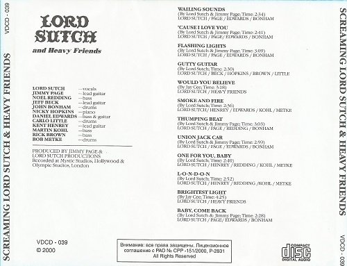 Lord Sutch And Heavy Friends - Lord Sutch And Heavy Friends (Reissue) (1970/2000)