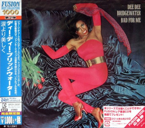 Dee Dee Bridgewater - Bad for Me (2014 Japan Edition)