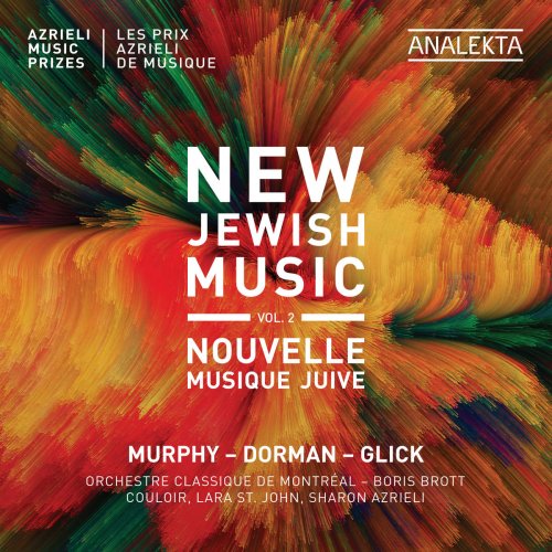 Orchestre classique de Montréal - New Jewish Music, Vol. 2 - Azrieli Music Prizes (2019)