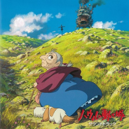 Joe Hisaishi - Howl's Moving Castle (Original Soundtrack) (2004)