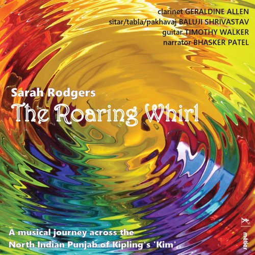 Geraldine Allen - Sarah Rodgers: The Roaring Whirl (2019)