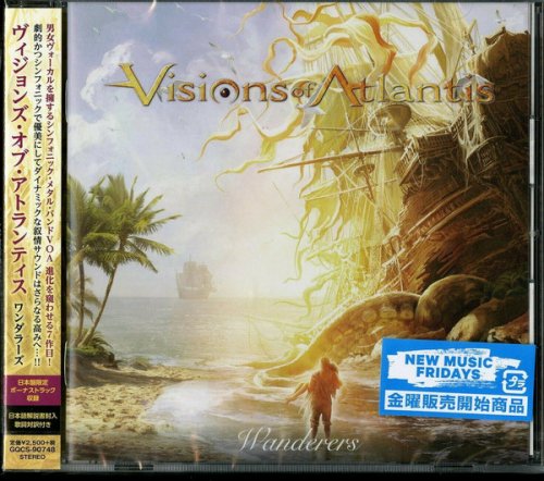 Visions of Atlantis - Wanderers (2019) [Japanese Edition]